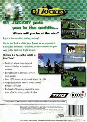 GI Jockey 2 2001 (Japan) box cover back